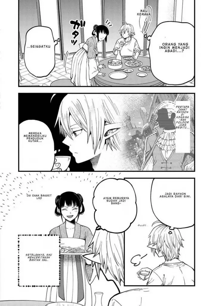 image-komik-tensei-shite-high-elf-ni-narimashitaga-slow-life-wa-120-nen-de-akimashita-chapter-27-12/32
