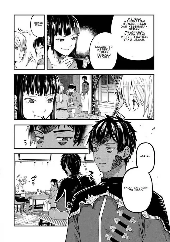 image-komik-tensei-shite-high-elf-ni-narimashitaga-slow-life-wa-120-nen-de-akimashita-chapter-27-14/32