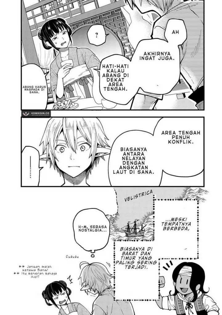 image-komik-tensei-shite-high-elf-ni-narimashitaga-slow-life-wa-120-nen-de-akimashita-chapter-27-17/32