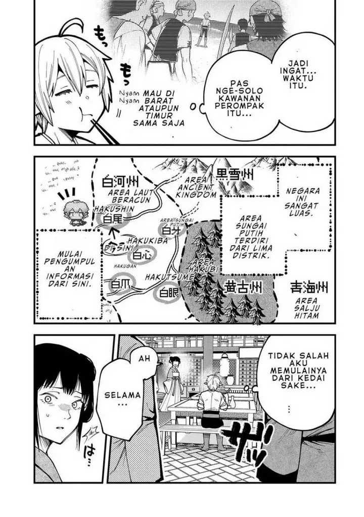 image-komik-tensei-shite-high-elf-ni-narimashitaga-slow-life-wa-120-nen-de-akimashita-chapter-27-23/32
