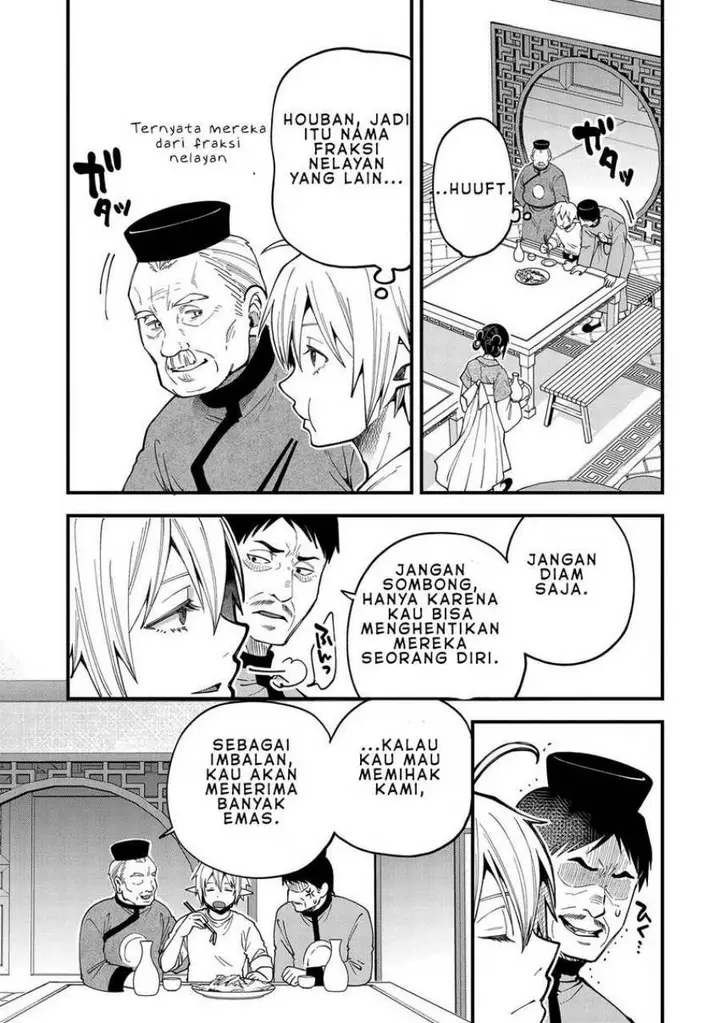 image-komik-tensei-shite-high-elf-ni-narimashitaga-slow-life-wa-120-nen-de-akimashita-chapter-27-25/32