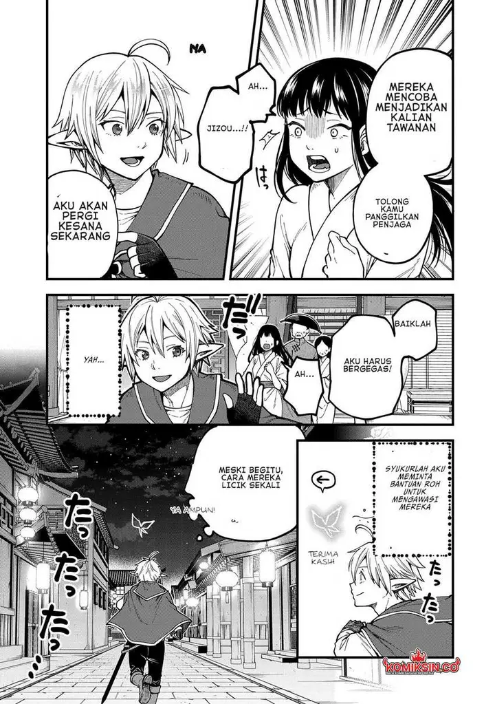 image-komik-tensei-shite-high-elf-ni-narimashitaga-slow-life-wa-120-nen-de-akimashita-chapter-28-3/34