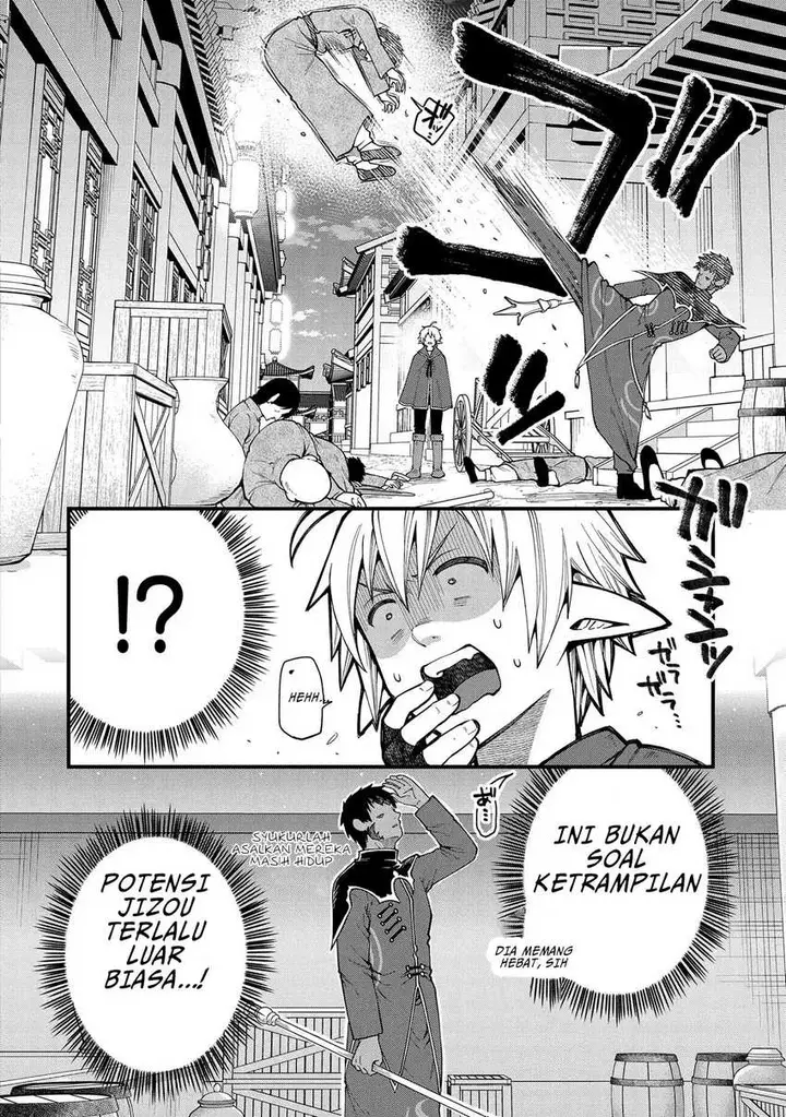 image-komik-tensei-shite-high-elf-ni-narimashitaga-slow-life-wa-120-nen-de-akimashita-chapter-28-6/34