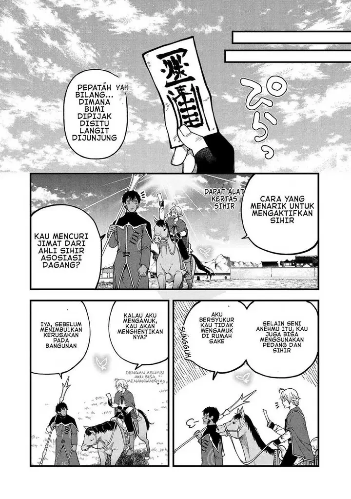 image-komik-tensei-shite-high-elf-ni-narimashitaga-slow-life-wa-120-nen-de-akimashita-chapter-28-10/34