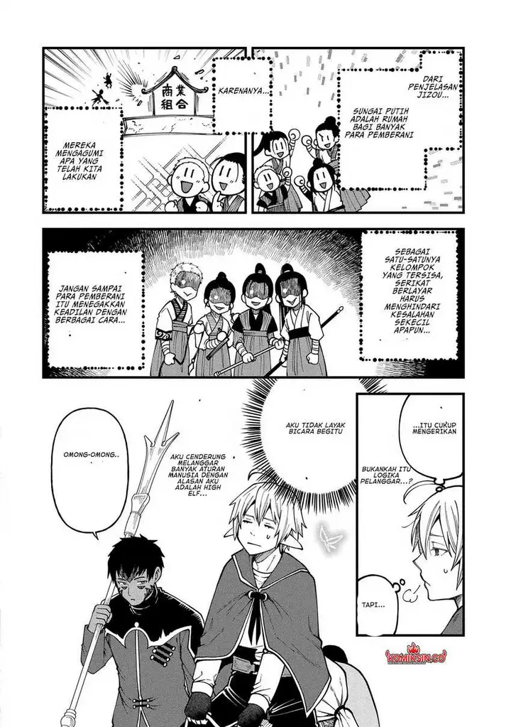 image-komik-tensei-shite-high-elf-ni-narimashitaga-slow-life-wa-120-nen-de-akimashita-chapter-28-12/34
