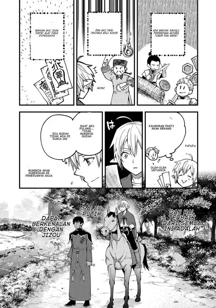 image-komik-tensei-shite-high-elf-ni-narimashitaga-slow-life-wa-120-nen-de-akimashita-chapter-28-15/34