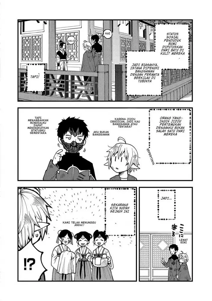 image-komik-tensei-shite-high-elf-ni-narimashitaga-slow-life-wa-120-nen-de-akimashita-chapter-28-22/34