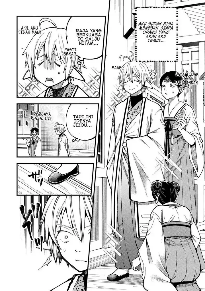 image-komik-tensei-shite-high-elf-ni-narimashitaga-slow-life-wa-120-nen-de-akimashita-chapter-28-23/34