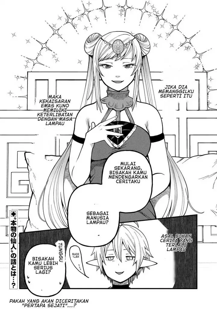 image-komik-tensei-shite-high-elf-ni-narimashitaga-slow-life-wa-120-nen-de-akimashita-chapter-28-32/34