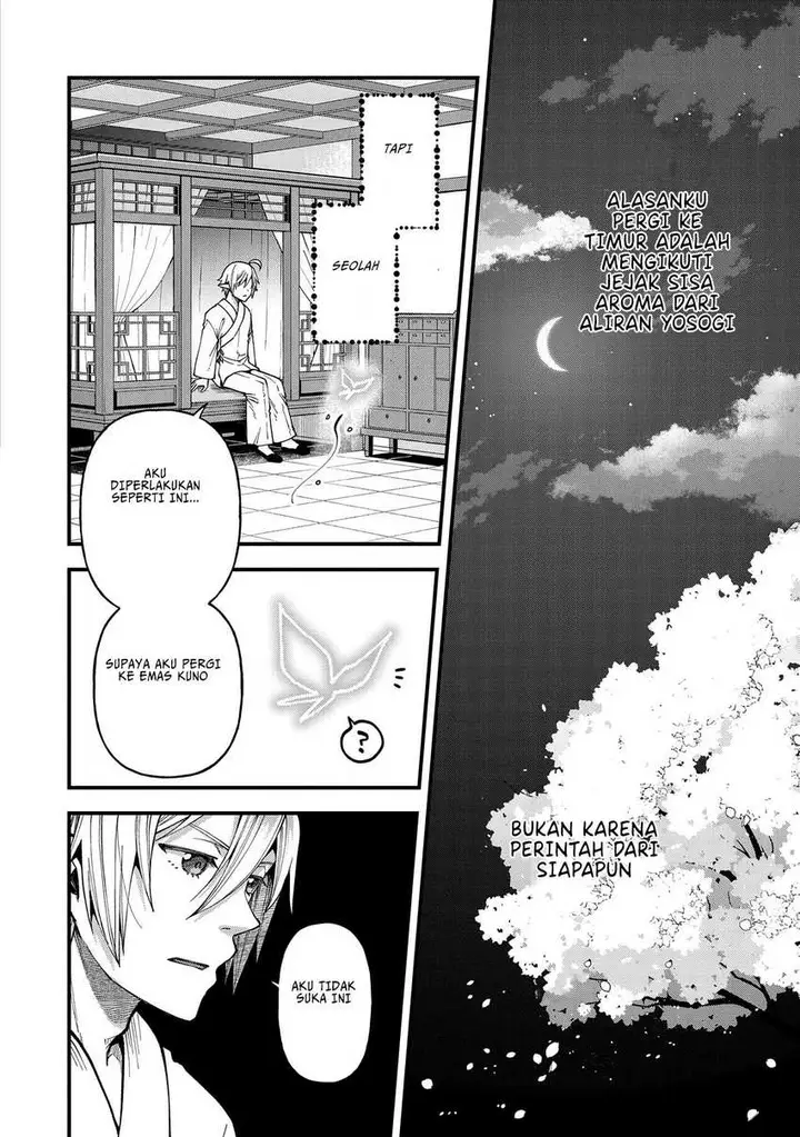 image-komik-tensei-shite-high-elf-ni-narimashitaga-slow-life-wa-120-nen-de-akimashita-chapter-29-7/30