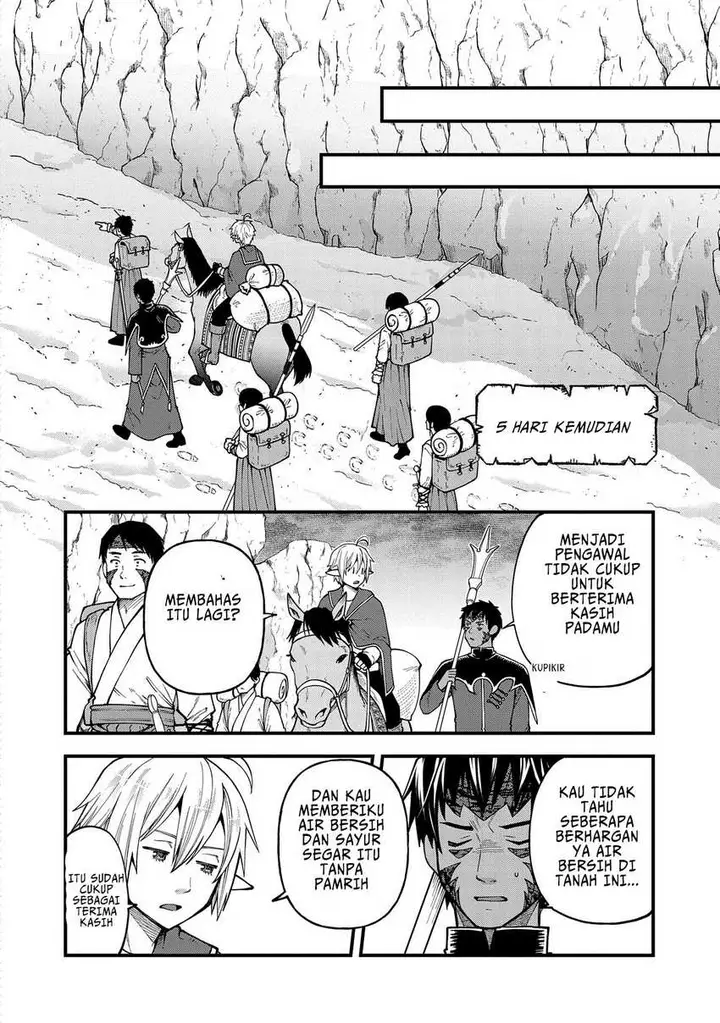 image-komik-tensei-shite-high-elf-ni-narimashitaga-slow-life-wa-120-nen-de-akimashita-chapter-29-9/30