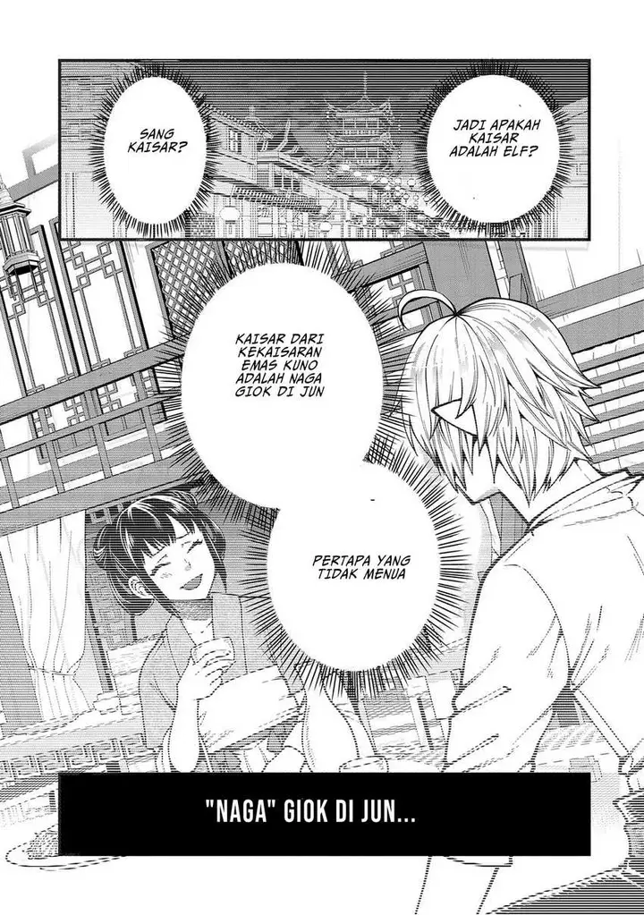 image-komik-tensei-shite-high-elf-ni-narimashitaga-slow-life-wa-120-nen-de-akimashita-chapter-29-28/30