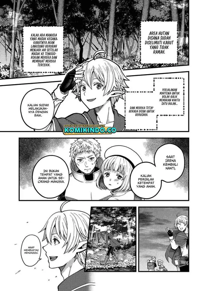 image-komik-tensei-shite-high-elf-ni-narimashitaga-slow-life-wa-120-nen-de-akimashita-chapter-3-2/20