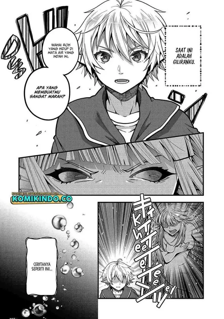image-komik-tensei-shite-high-elf-ni-narimashitaga-slow-life-wa-120-nen-de-akimashita-chapter-3-5/20