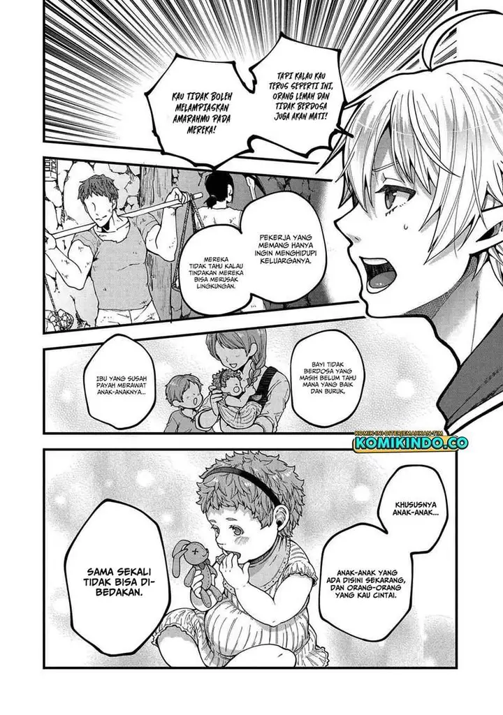 image-komik-tensei-shite-high-elf-ni-narimashitaga-slow-life-wa-120-nen-de-akimashita-chapter-3-9/20