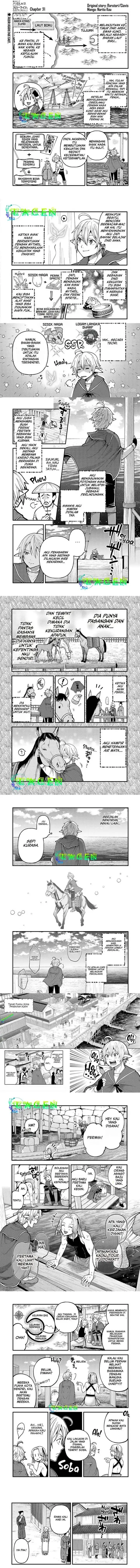 image-komik-tensei-shite-high-elf-ni-narimashitaga-slow-life-wa-120-nen-de-akimashita-chapter-31-0/4