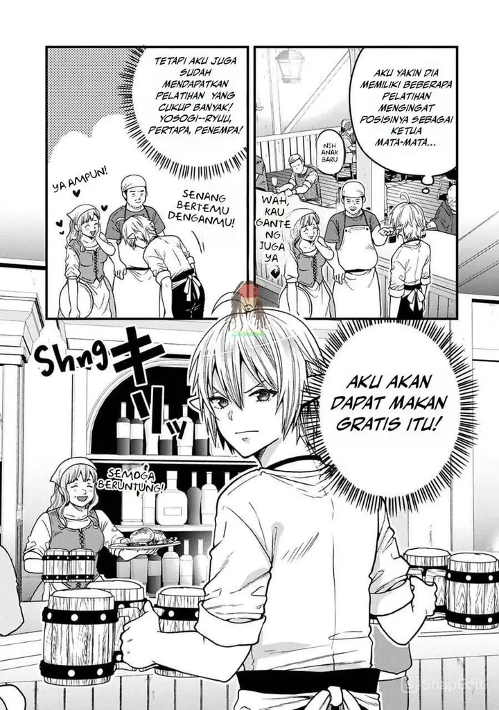 image-komik-tensei-shite-high-elf-ni-narimashitaga-slow-life-wa-120-nen-de-akimashita-chapter-37-26/33