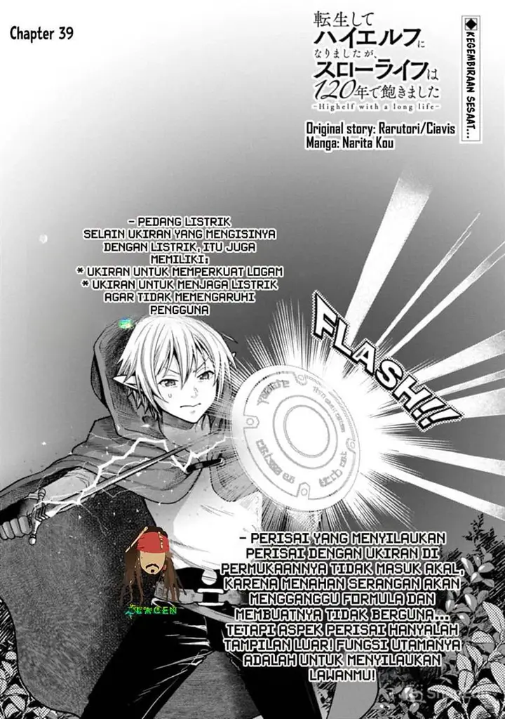 image-komik-tensei-shite-high-elf-ni-narimashitaga-slow-life-wa-120-nen-de-akimashita-chapter-39-1/35
