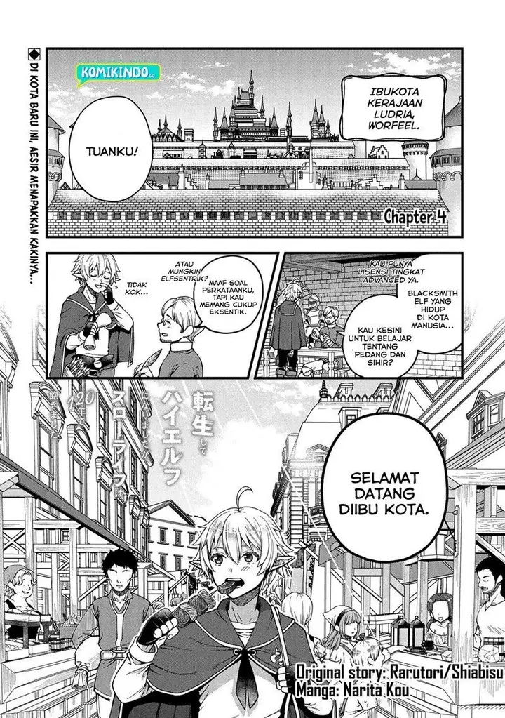 image-komik-tensei-shite-high-elf-ni-narimashitaga-slow-life-wa-120-nen-de-akimashita-chapter-4-1/31