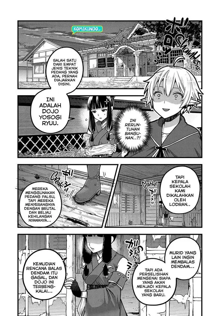 image-komik-tensei-shite-high-elf-ni-narimashitaga-slow-life-wa-120-nen-de-akimashita-chapter-4-8/31