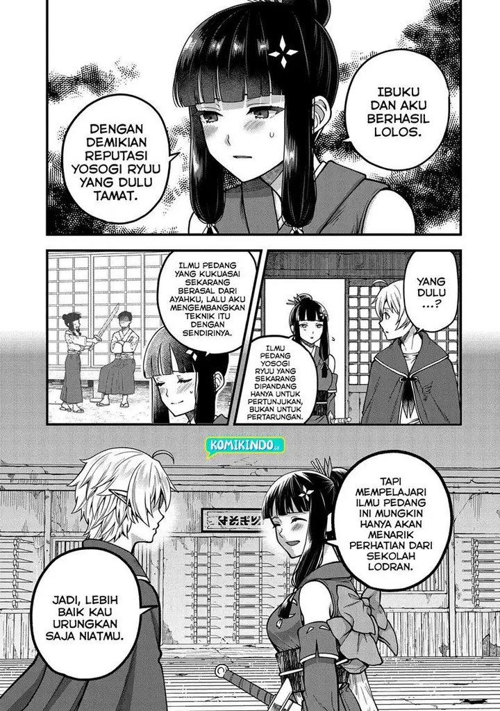 image-komik-tensei-shite-high-elf-ni-narimashitaga-slow-life-wa-120-nen-de-akimashita-chapter-4-9/31