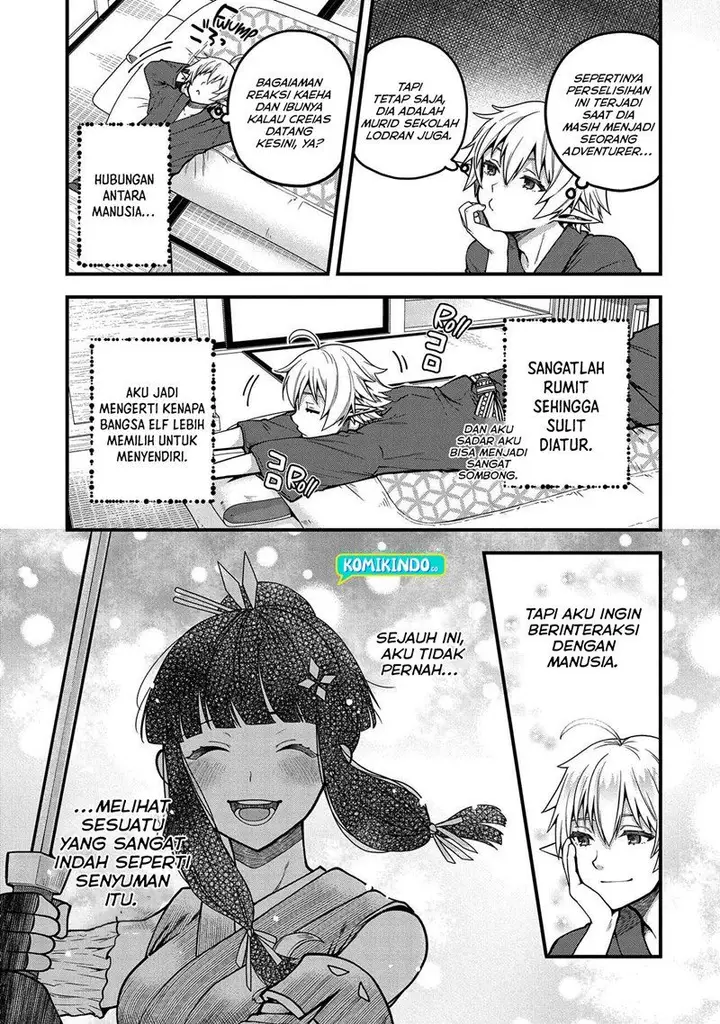 image-komik-tensei-shite-high-elf-ni-narimashitaga-slow-life-wa-120-nen-de-akimashita-chapter-4-15/31