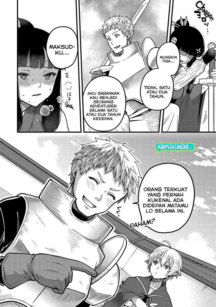 image-komik-tensei-shite-high-elf-ni-narimashitaga-slow-life-wa-120-nen-de-akimashita-chapter-4-22/31