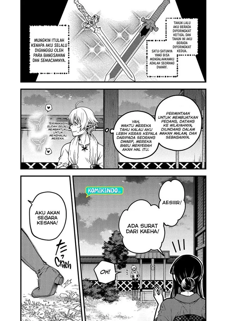 image-komik-tensei-shite-high-elf-ni-narimashitaga-slow-life-wa-120-nen-de-akimashita-chapter-4-27/31