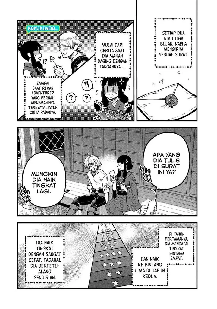 image-komik-tensei-shite-high-elf-ni-narimashitaga-slow-life-wa-120-nen-de-akimashita-chapter-4-28/31