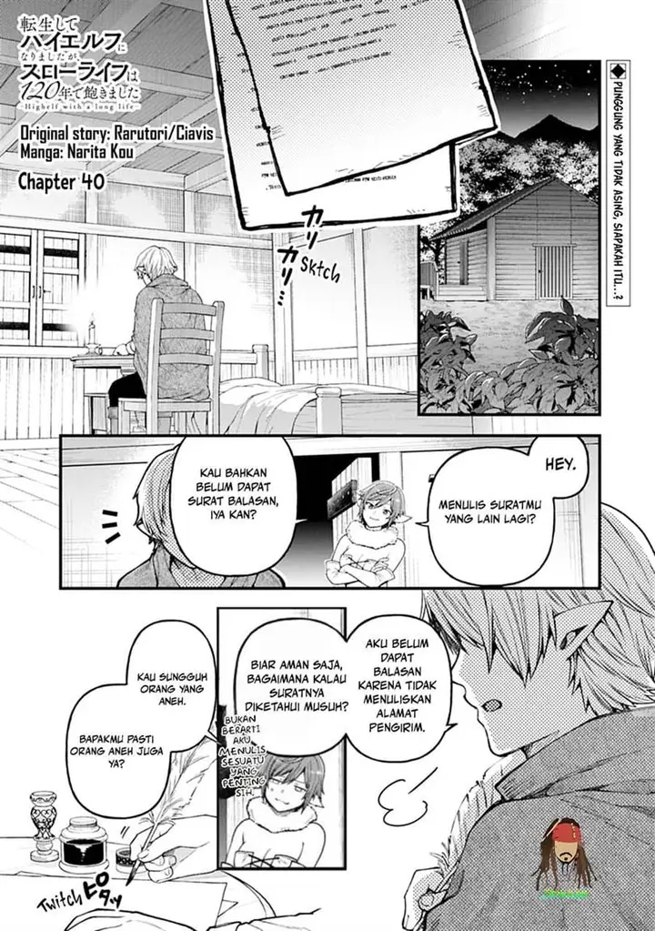 image-komik-tensei-shite-high-elf-ni-narimashitaga-slow-life-wa-120-nen-de-akimashita-chapter-40-1/39