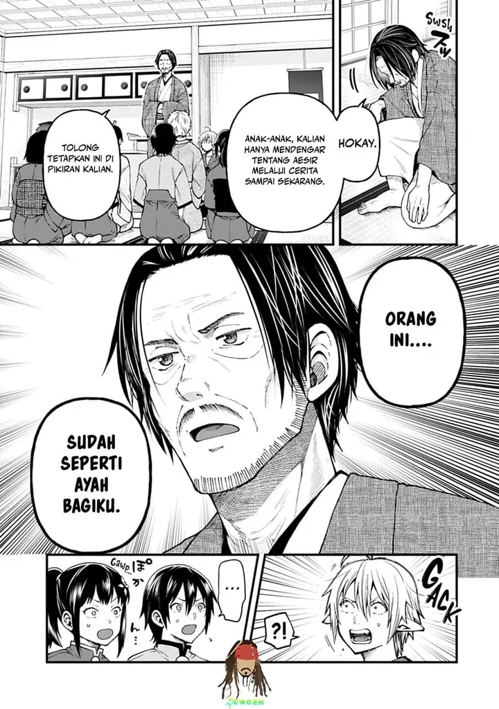image-komik-tensei-shite-high-elf-ni-narimashitaga-slow-life-wa-120-nen-de-akimashita-chapter-41-5/39