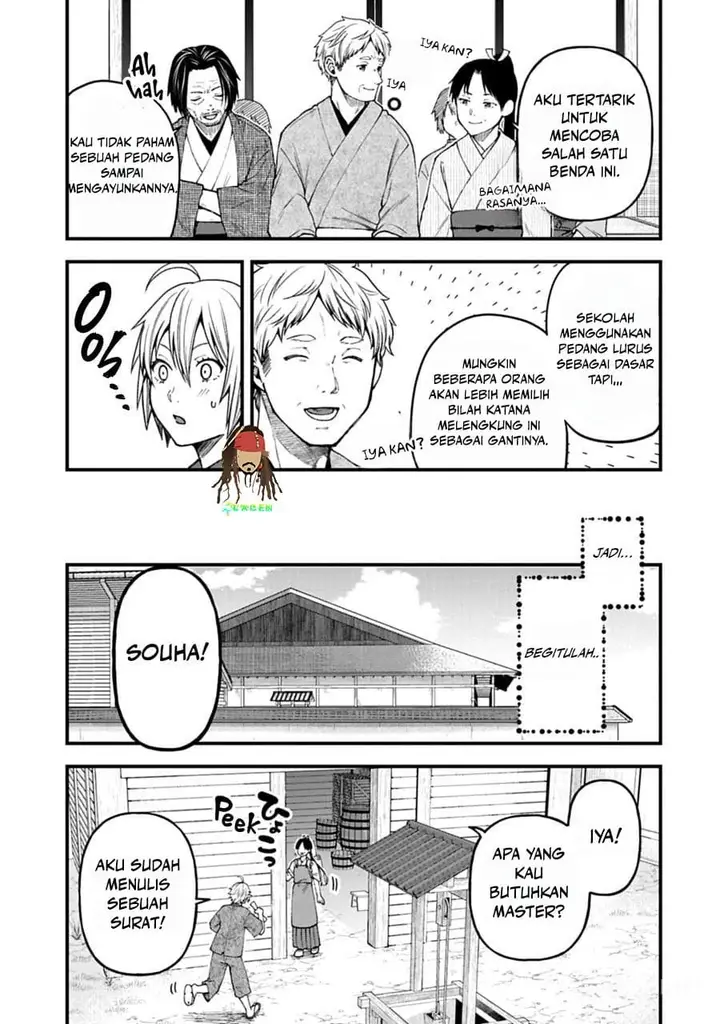 image-komik-tensei-shite-high-elf-ni-narimashitaga-slow-life-wa-120-nen-de-akimashita-chapter-41-11/39