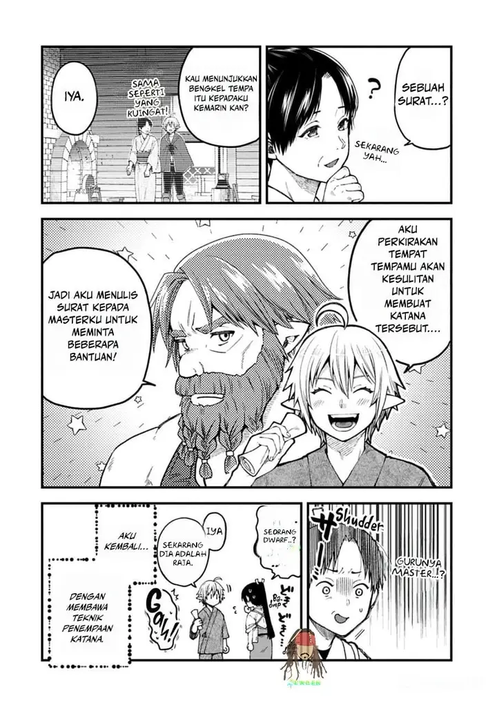 image-komik-tensei-shite-high-elf-ni-narimashitaga-slow-life-wa-120-nen-de-akimashita-chapter-41-12/39