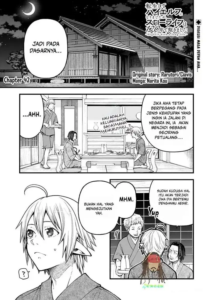 image-komik-tensei-shite-high-elf-ni-narimashitaga-slow-life-wa-120-nen-de-akimashita-chapter-42-0/31