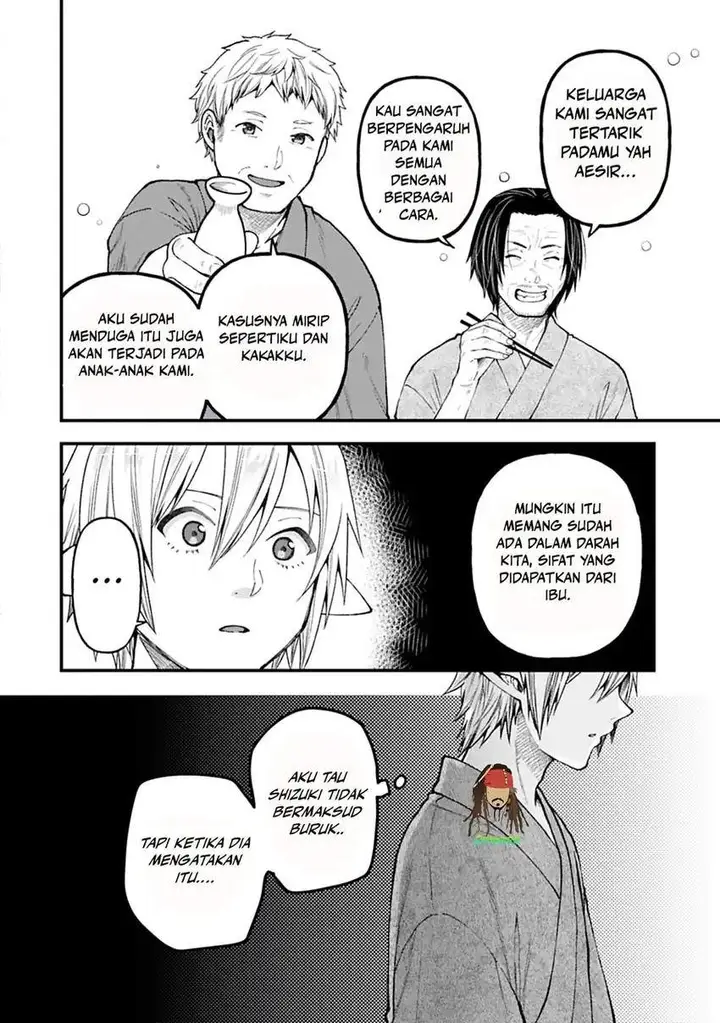 image-komik-tensei-shite-high-elf-ni-narimashitaga-slow-life-wa-120-nen-de-akimashita-chapter-42-1/31