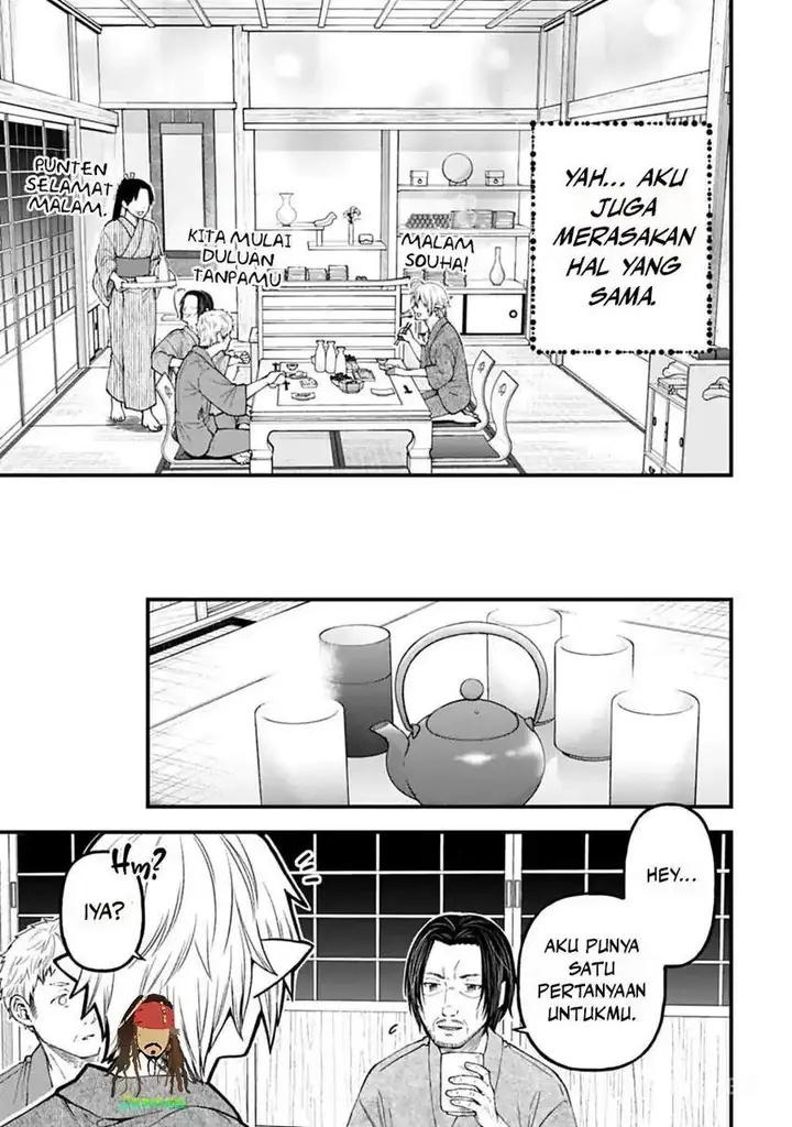 image-komik-tensei-shite-high-elf-ni-narimashitaga-slow-life-wa-120-nen-de-akimashita-chapter-42-4/31