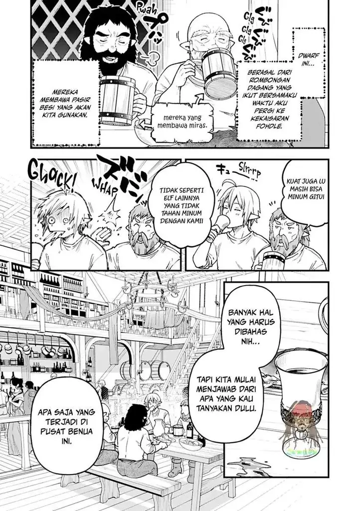 image-komik-tensei-shite-high-elf-ni-narimashitaga-slow-life-wa-120-nen-de-akimashita-chapter-42-16/31