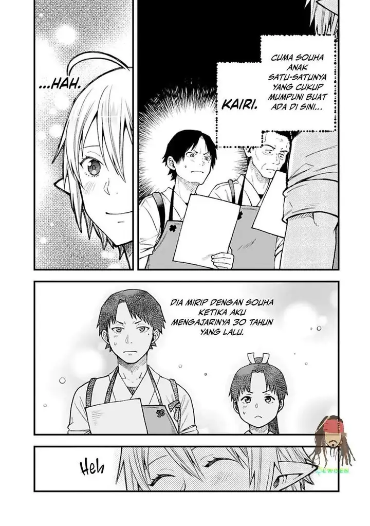 image-komik-tensei-shite-high-elf-ni-narimashitaga-slow-life-wa-120-nen-de-akimashita-chapter-42-23/31