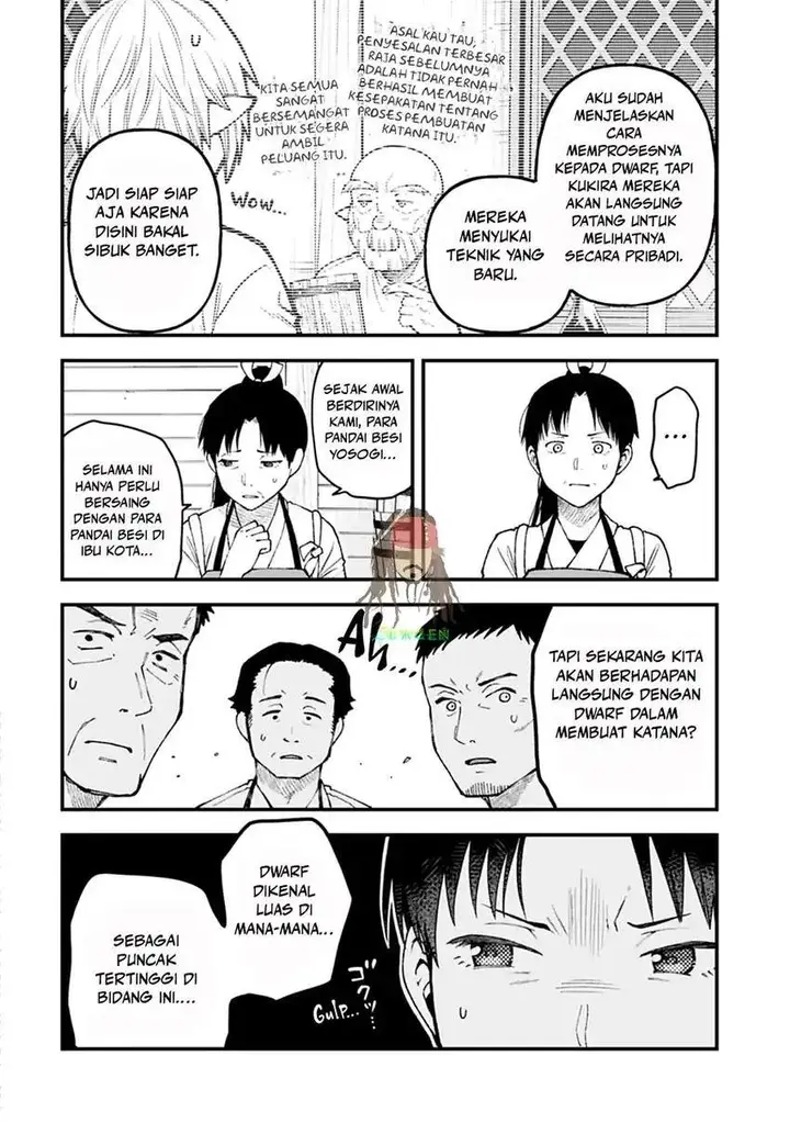 image-komik-tensei-shite-high-elf-ni-narimashitaga-slow-life-wa-120-nen-de-akimashita-chapter-42-26/31