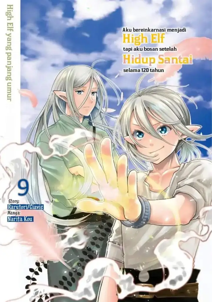 image-komik-tensei-shite-high-elf-ni-narimashitaga-slow-life-wa-120-nen-de-akimashita-chapter-44-0/32