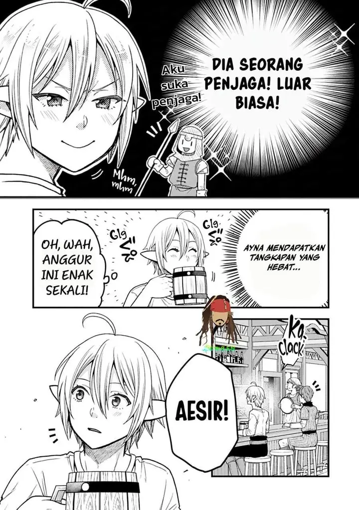 image-komik-tensei-shite-high-elf-ni-narimashitaga-slow-life-wa-120-nen-de-akimashita-chapter-47-17/30