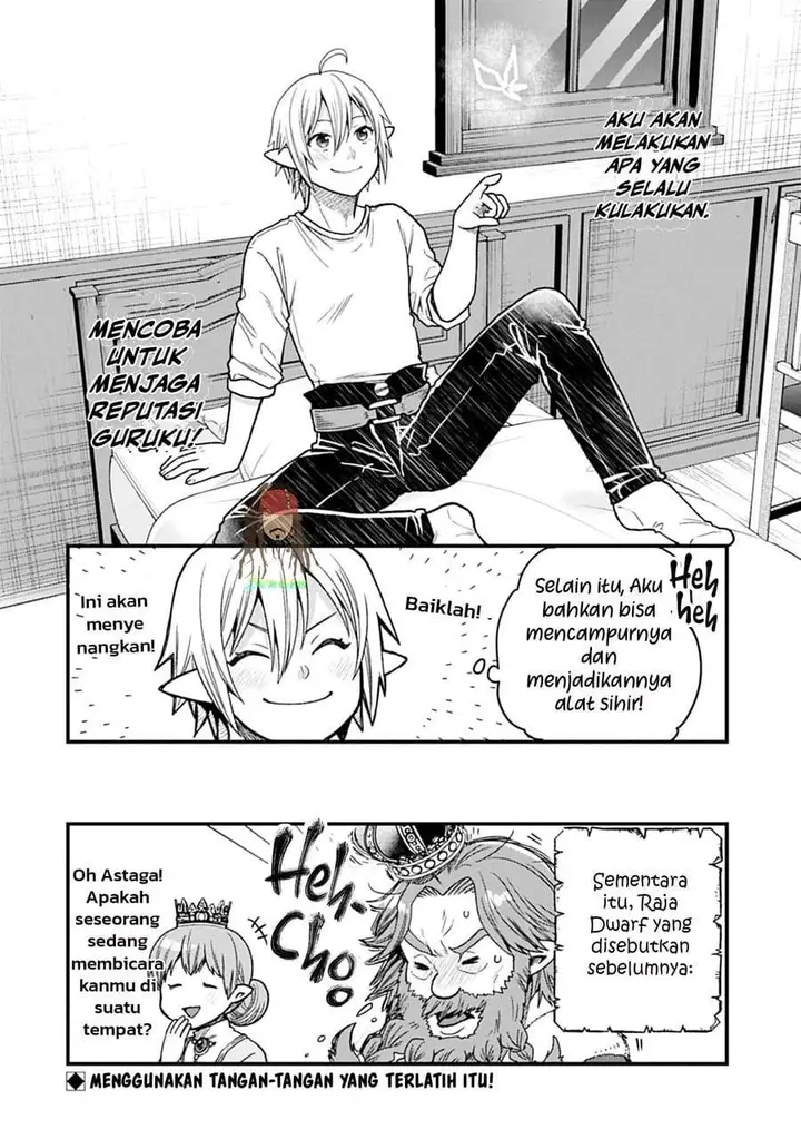 image-komik-tensei-shite-high-elf-ni-narimashitaga-slow-life-wa-120-nen-de-akimashita-chapter-48-31/33
