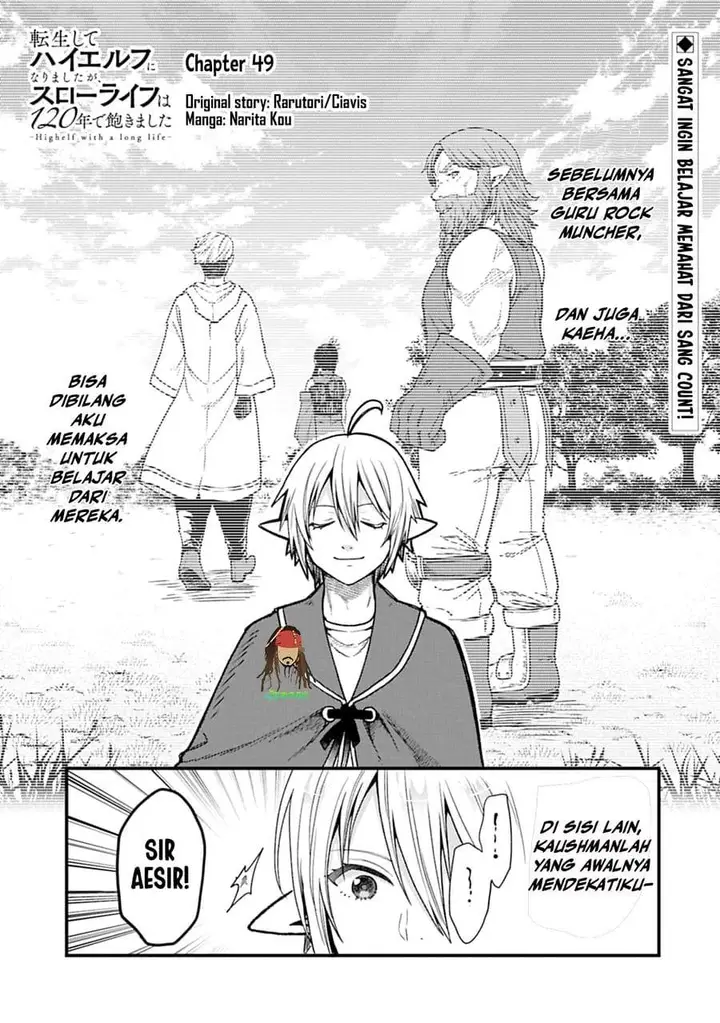 image-komik-tensei-shite-high-elf-ni-narimashitaga-slow-life-wa-120-nen-de-akimashita-chapter-49-0/33