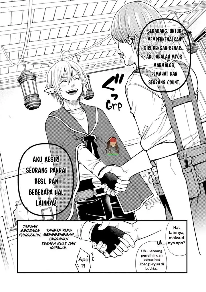 image-komik-tensei-shite-high-elf-ni-narimashitaga-slow-life-wa-120-nen-de-akimashita-chapter-49-14/33