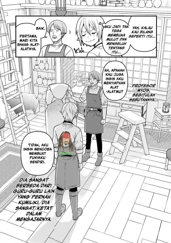 image-komik-tensei-shite-high-elf-ni-narimashitaga-slow-life-wa-120-nen-de-akimashita-chapter-49-20/33