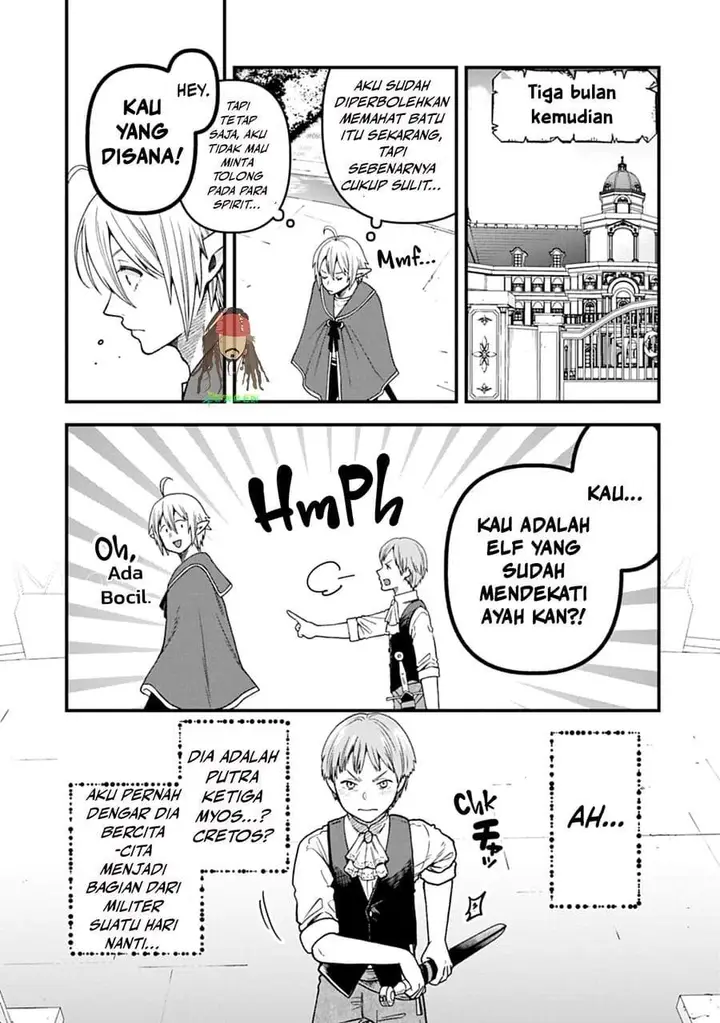image-komik-tensei-shite-high-elf-ni-narimashitaga-slow-life-wa-120-nen-de-akimashita-chapter-49-22/33