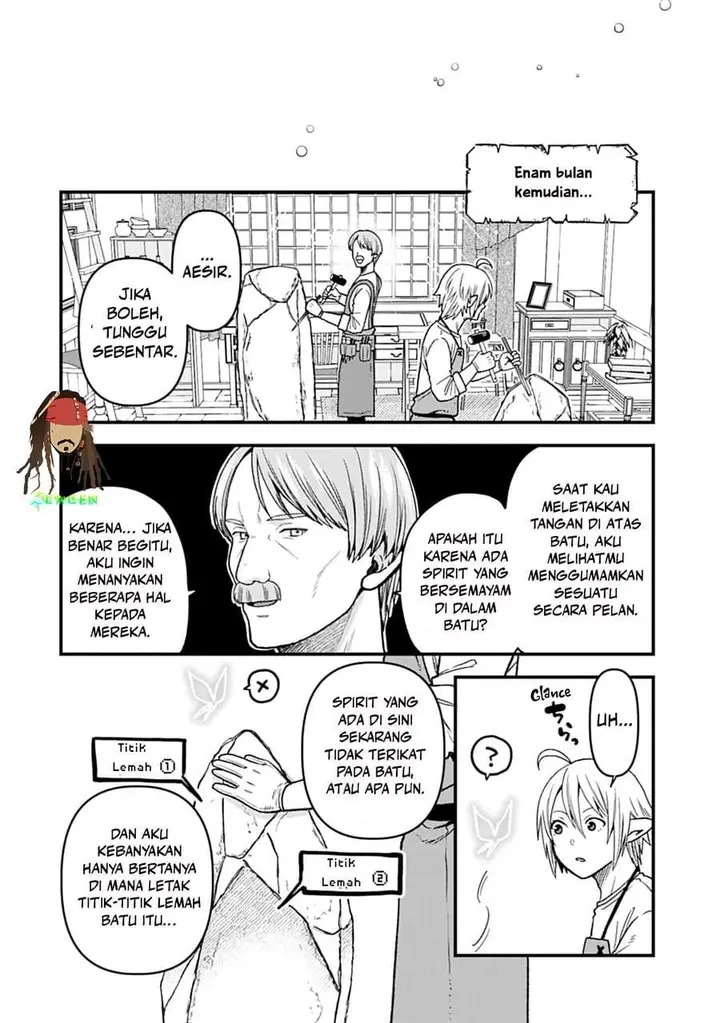 image-komik-tensei-shite-high-elf-ni-narimashitaga-slow-life-wa-120-nen-de-akimashita-chapter-49-28/33