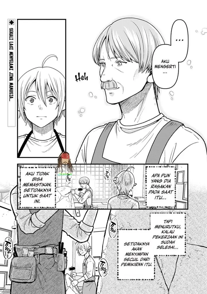 image-komik-tensei-shite-high-elf-ni-narimashitaga-slow-life-wa-120-nen-de-akimashita-chapter-49-32/33