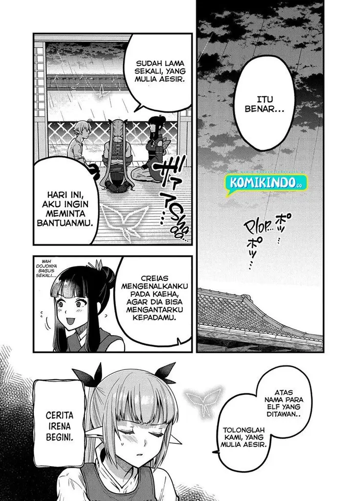 image-komik-tensei-shite-high-elf-ni-narimashitaga-slow-life-wa-120-nen-de-akimashita-chapter-5-9/37