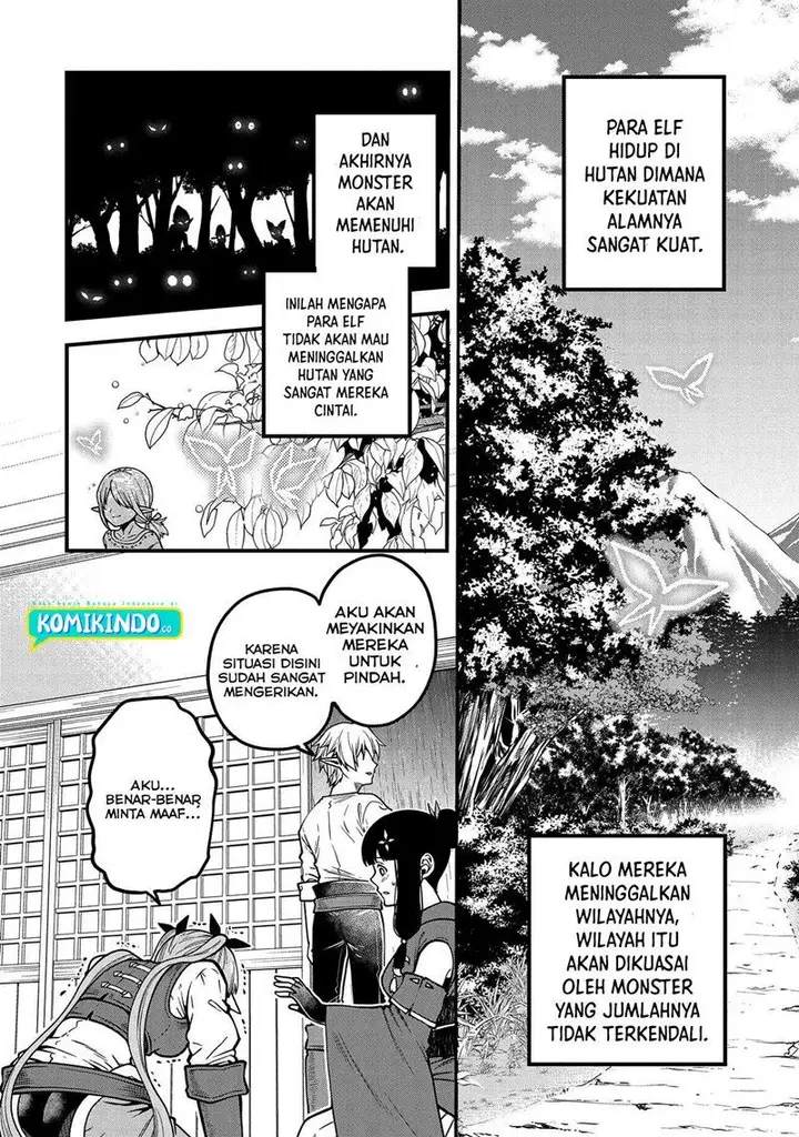 image-komik-tensei-shite-high-elf-ni-narimashitaga-slow-life-wa-120-nen-de-akimashita-chapter-5-16/37